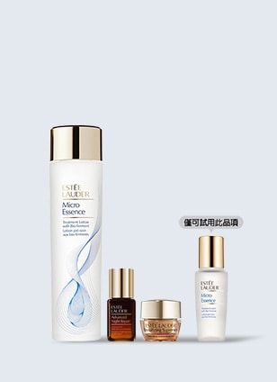 Micro Essence