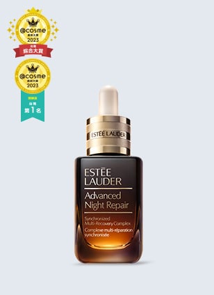 Advanced Night Repair Serum